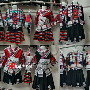 三月三民族服装男童 新人首单立减十元 22年6月 淘宝海外