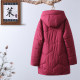 Grandma's winter down jacket for middle-aged and elderly women, plus velvet and thickened coat, mother's hooded embroidered old lady's cotton-padded jacket