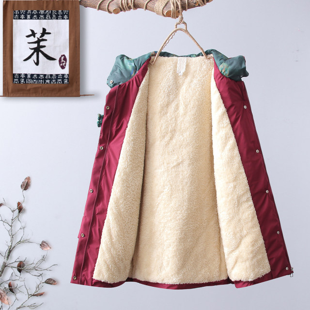 Grandma's winter down jacket for middle-aged and elderly women, plus velvet and thickened coat, mother's hooded embroidered old lady's cotton-padded jacket