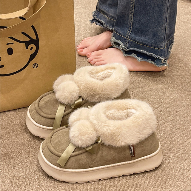 Cotton slippers for women, cute fur balls for outdoor wear in winter, indoor home, thickened plush, warm, non-slip, high-top heel cotton shoes