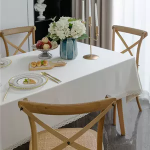 米白花边台布 新人首单立减十元 22年3月 淘宝海外