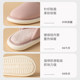 NetEase Yanxuan Cotton Slippers for Women in Winter 2025 New Home Cotton Slippers for Couple Home Indoor Non-slip Flops for Men