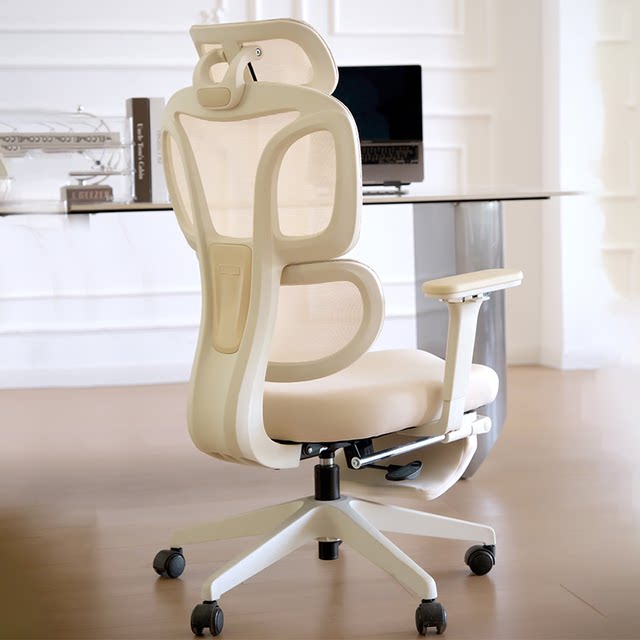 NetEase carefully selects small waist S9Lady ergonomic chair computer chair e-sports waist comfortable chair for girls home office