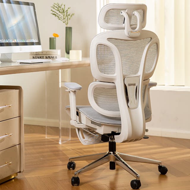 NetEase carefully selects small waist S9Lady ergonomic chair computer chair e-sports waist comfortable chair for girls home office