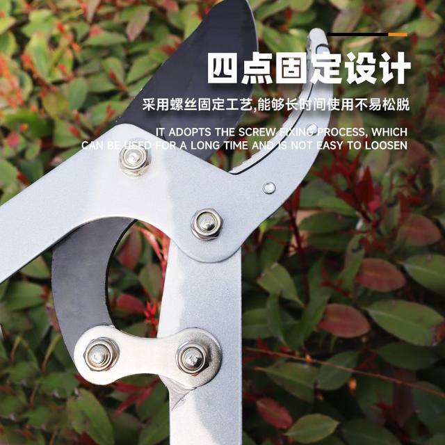 Smooth branches and shears fruit tree branches and pruning shears telescopic strength saving force and force cutting high branches and shears gardening and gardening large scissors