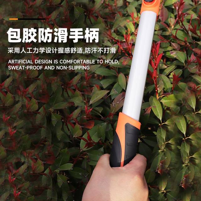 Smooth branches and shears fruit tree branches and pruning shears telescopic strength saving force and force cutting high branches and shears gardening and gardening large scissors