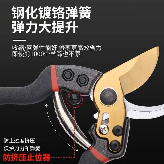 Japan's original sk5 new large scissors, large powerful pruning shears, expensive tree branch scissors, flower and tree gardening scissors