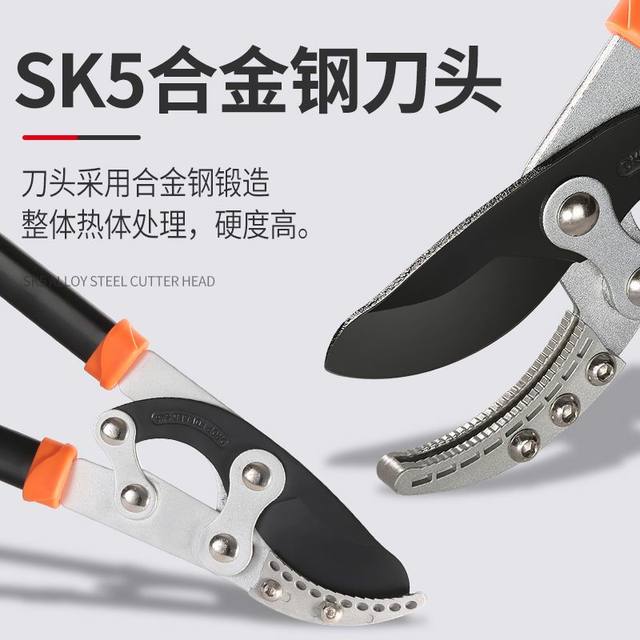 
Labor-saving powerful thick branch pruning tree scissors fruit tree scissors new gardening scissors telescopic powerful shearing garden scissors