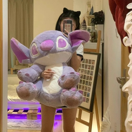 Purple Stylet Doll Plush Toy Stitch Dude Sleeping Pillow Doll Valentines Day Birthday Gift