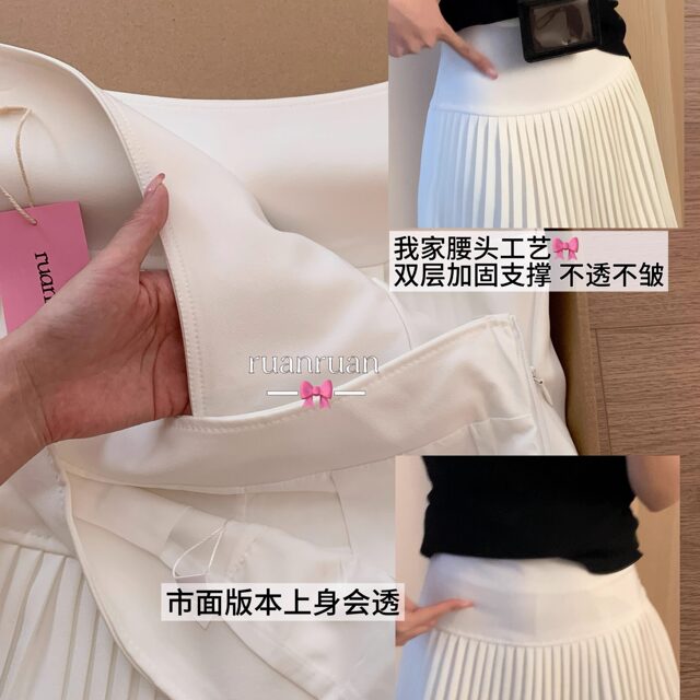 Soft//Spring and summer miu-style girl's high waist suit pleated short skirt makes her look slim and small commuter organ skirt
