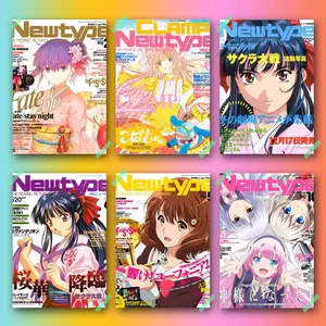 Newtype 新人首单立减十元 22年3月 淘宝海外