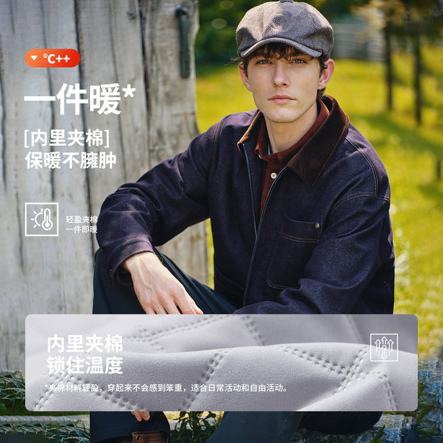 Navigare Italian small sailboat Bath style denim jacket autumn and winter new lapel cotton jacket thermal jacket