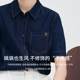 [Pure Cotton] Navigare Italian Sailing Summer New Denim Shirt Women's Short Sleeve Loose Shirt Jacket
