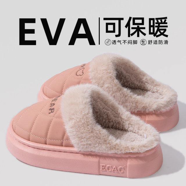 Waterproof cotton slippers for women, winter 2025 new style, velvet, thickened, warm indoor thick-soled anti-slip plush cotton shoes for women