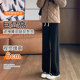 Velvet narrow wide-leg pants for women in autumn and winter high-waisted loose casual pants for small people spring banana straight sports pants