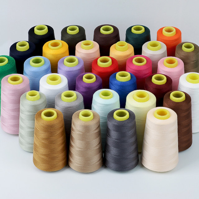 Household sewing thread Pagoda thread 402 color sewing machine thread hand sewing clothes thread flat car polyester fine white thread