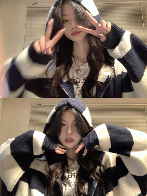 Lazy style hooded sweater jacket for women in autumn and winter 2025 new gentle Korean loose striped knitted cardigan top