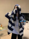 Lazy style hooded sweater jacket for women in autumn and winter 2025 new gentle Korean loose striped knitted cardigan top