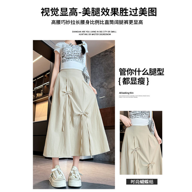 Lace-up bow skirt for women in summer new style design A-line mid-length skirt casual loose big umbrella skirt