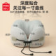 MINISO famous memory foam u-shaped pillow, travel cervical vertebra pillow, airplane pillow, neck pillow, portable u-shaped pillow
