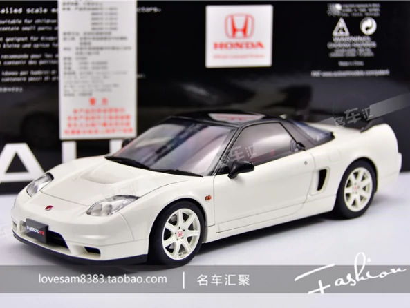 奥拓1:18 本田HONDA NSX TYPE R 2002 白色车模-Taobao