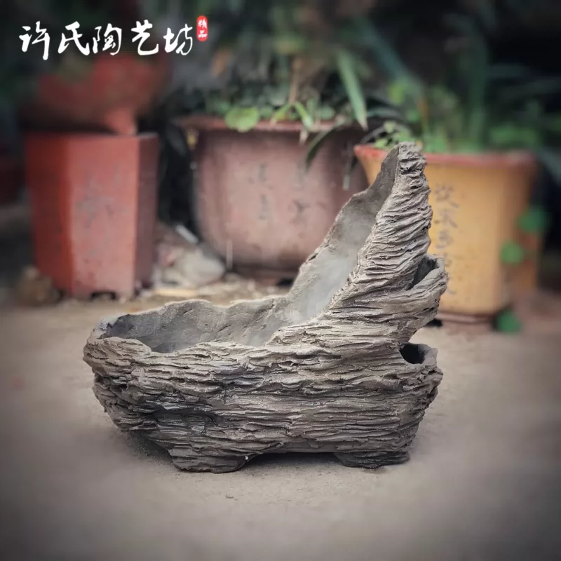 紫砂异型盆月亮盆仿石盆纯手工精品花盆许增生作品