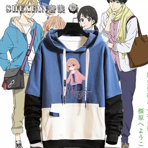 栗山未来衣服 新人首单立减十元 22年2月 淘宝海外