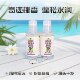 Aussie white kangaroo shampoo oil control fluffy improves frizziness and abundance sample travel suit 50ml*2