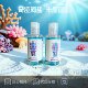 Aussie white kangaroo shampoo oil control fluffy improves frizziness and abundance sample travel suit 50ml*2