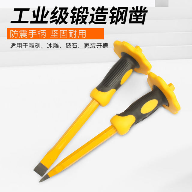 Masonry chisel hairpin tool chisel stone breaking artifact stone steel drill stone splitter chisel stone steel drill cement tip