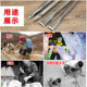 Masonry chisel hairpin tool chisel stone breaking artifact stone steel drill stone splitter chisel stone steel drill cement tip