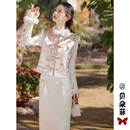 New Chinese style national wind cheongsam dress spring dress 2024 new senior sensual new year robe vest dress set