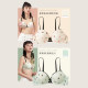 Three-stage high school student girl's underwear bra, push-up and shaping, no steel ring, fixed cup support, anti-sagging bra
