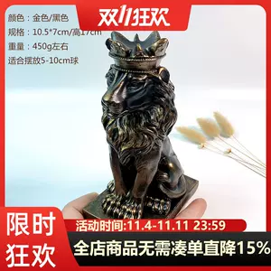 水晶狮摆件- Top 100件水晶狮摆件- 2023年11月更新- Taobao