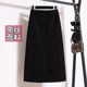 Plus size fat mm bright silk skirt for women with slits, mid-length hip skirt, slim and versatile straight skirt, one-step skirt, autumn and winter