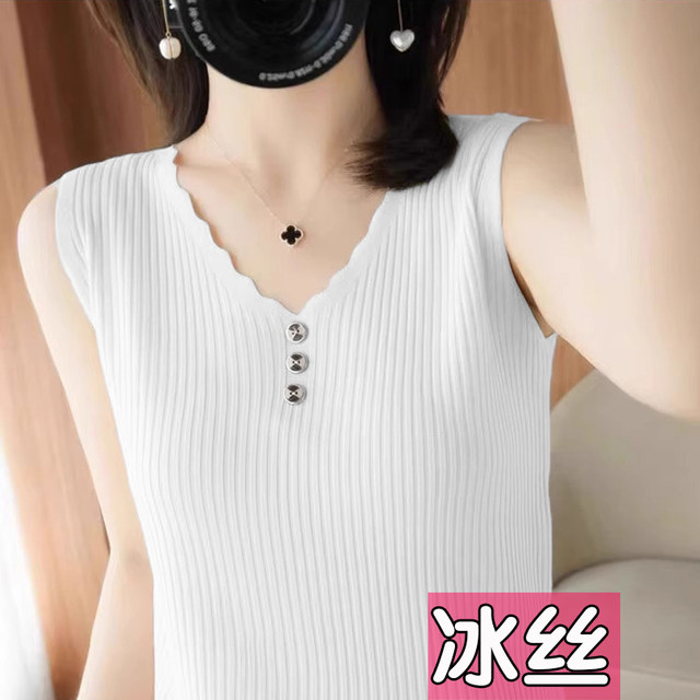 Large size ice silk V-neck suspender vest for women 2025 new style outside and inside bottoming shirt covering the secondary breast top Fat mm summer