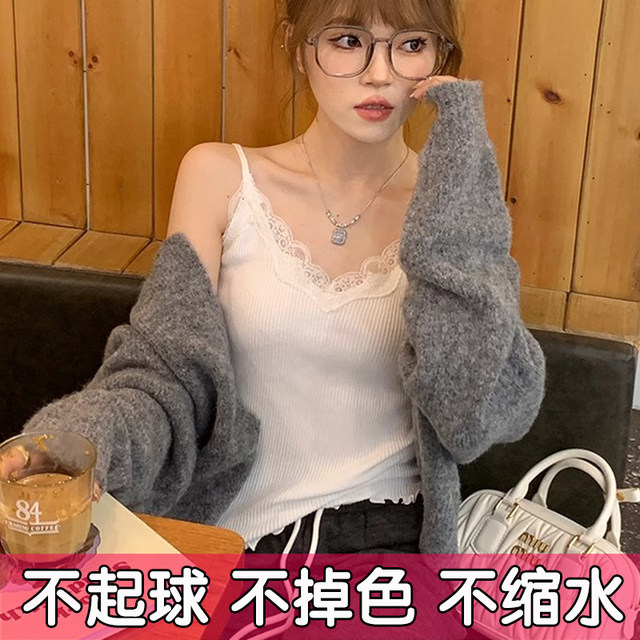 Large -yard V -neck lace camisole Women in summer wearing knitted bottoming shirts ice silk sleeveless tops fat mm
