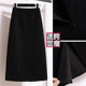 Plus size fat mm bright silk skirt for women with slits, mid-length hip skirt, slim and versatile straight skirt, one-step skirt, autumn and winter