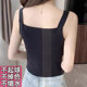 Large -size white knitted suspender vest female suite inside ice shirt ice wire wears sleeveless shirt fat mm summer