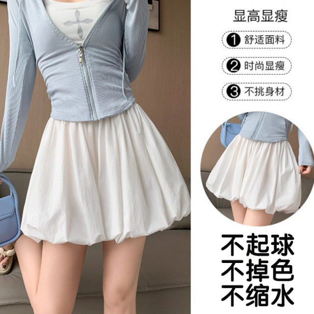 Large size fat mm high waist slim short skirt A-line skirt for women 2025 new summer flower bud short skirt short skirt