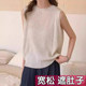 Large size design sense niche ice silk suspender vest female in summer wears loose and loose knitted sleeveless top, fat mm