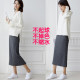 Spring, Autumn and Winter Large Size Skirt Mid-Long Long Skirt Fat mm Flexible Waist One Step Skirt Fat Sister 200 Jin [Jin equals 0.5 kg]