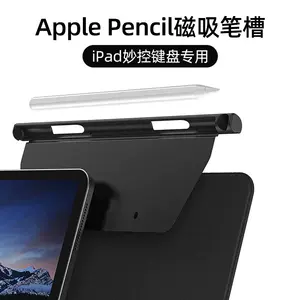 ipad magic keyboard accessories Latest Top Selling Recommendations