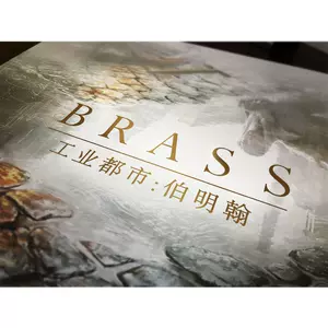 brass - Top 1万件brass - 2023年11月更新- Taobao