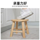 Solid wood stool Household living room Modern simplicity old bench coffee table round stool square stool dwarf wood stool
