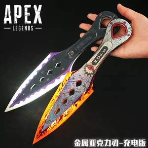 apex模型1 - Top 100件apex模型1 - 2023年11月更新- Taobao