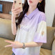 Lapel polo shirt, small short-sleeved T-shirt for women in summer Korean style loose large size women's gradient color tie-dyed top