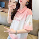 Lapel polo shirt, small short-sleeved T-shirt for women in summer Korean style loose large size women's gradient color tie-dyed top
