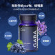 American g'nite non -sucrose sleeping amino butthing gaba sleep gaba sleep fucking non -melatonin
