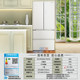 Toshiba White Pearl 548 Zero Embedded French First-Class Household Ice Refrigerator